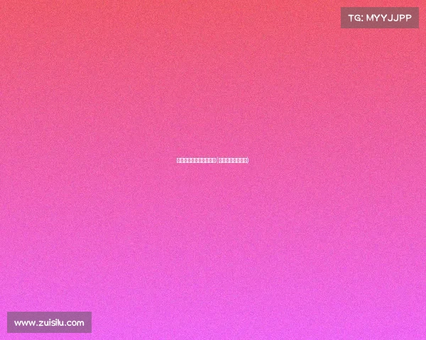 电子竞技第一男枪叫什么(电子竞技选手排名)